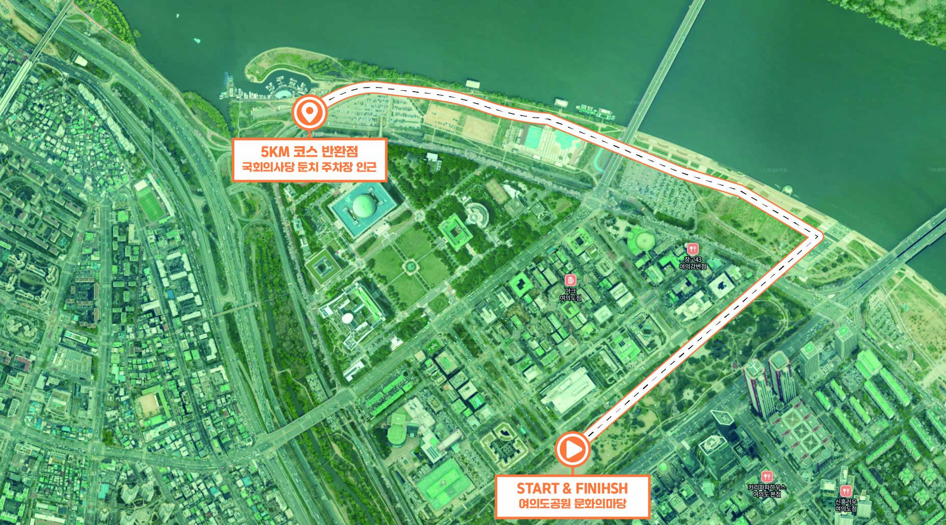 2026 서울런 5km 코스 지도