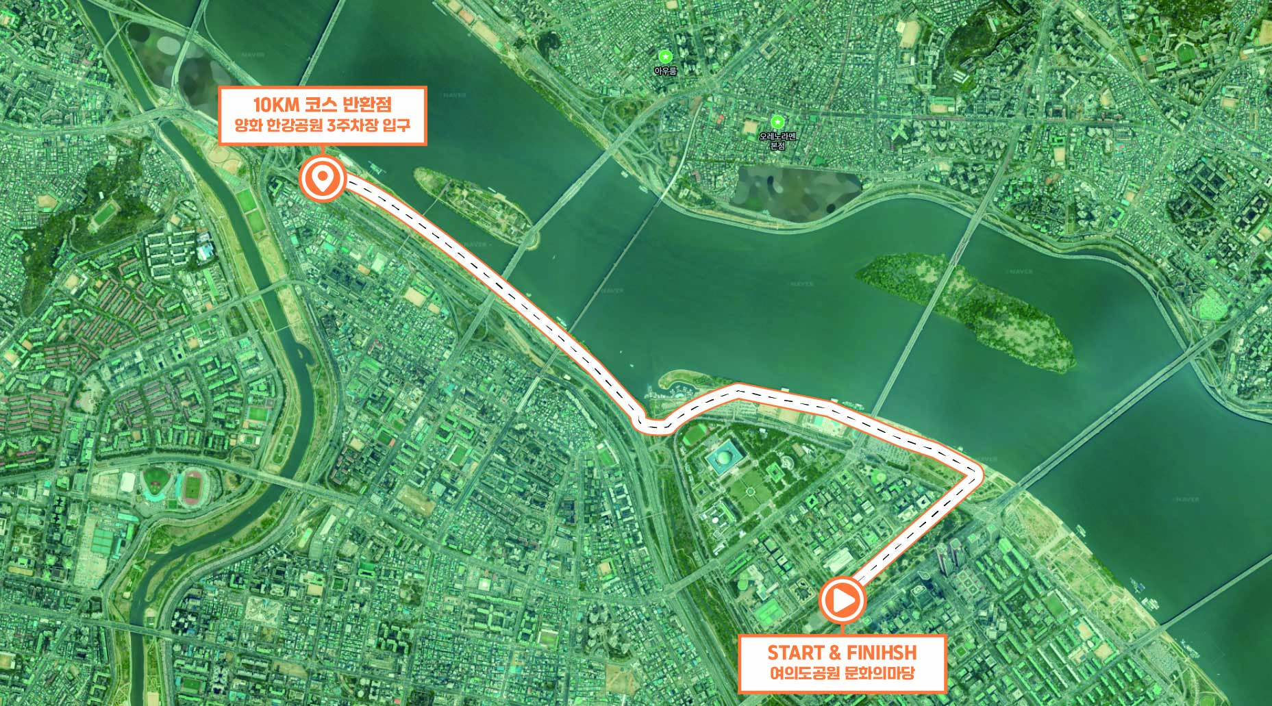 2026 서울런 10km 코스 지도